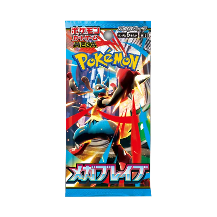 Pokémon - Booster Mega Brave Japonais M1L