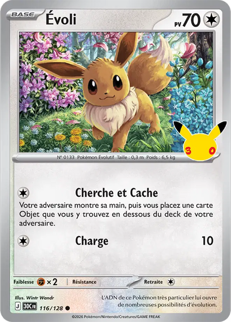 Pokémon - 30 ans - Duo Pack Évoli