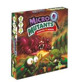 Micro Mutants - Russoptères VS Araknoïdes - Lootbox
