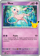 Pokémon - 30 Ans - Coffret Collection Mew