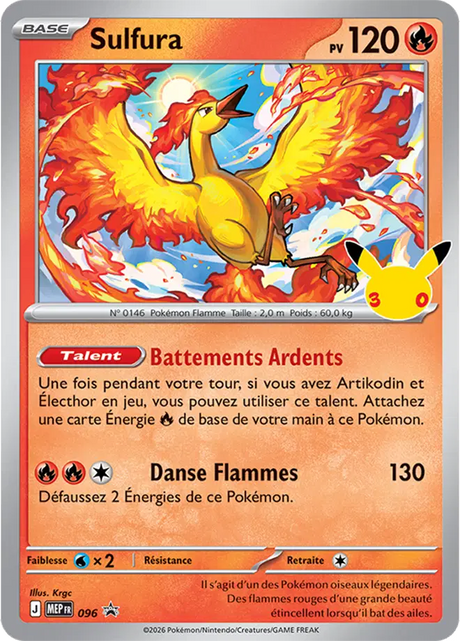 Pokémon - 30 Ans - Coffret Collection Poster