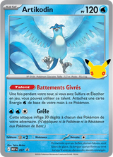 Pokémon - 30 Ans - Coffret Collection Poster