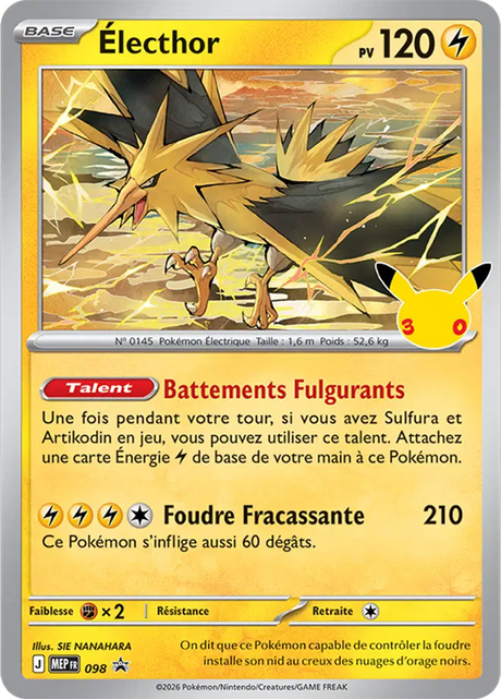 Pokémon - 30 Ans - Coffret Collection Poster