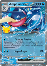 Pokémon - 30 Ans - Coffret Amphinobi EX