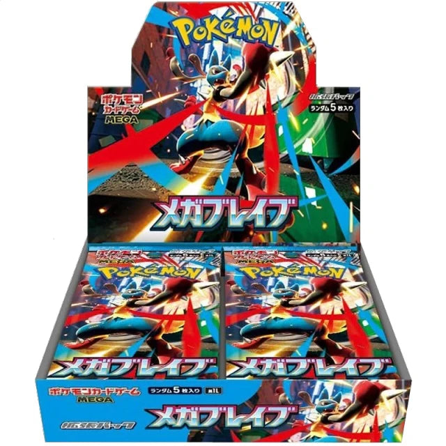 Pokémon - Display Mega Brave Japonaise M1L