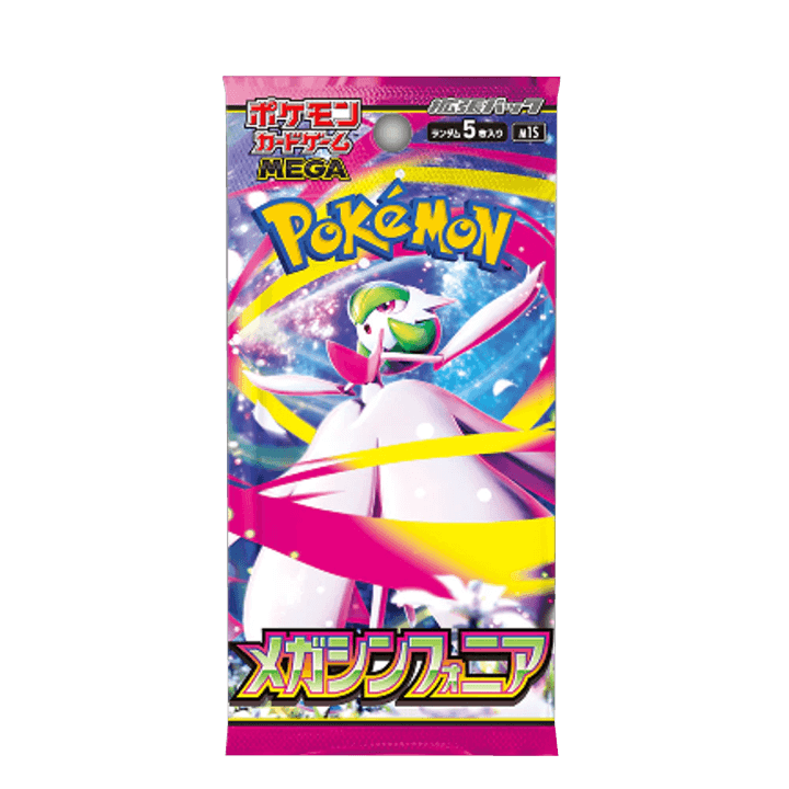 Pokémon - Booster Mega Symphonia Japonais M1S