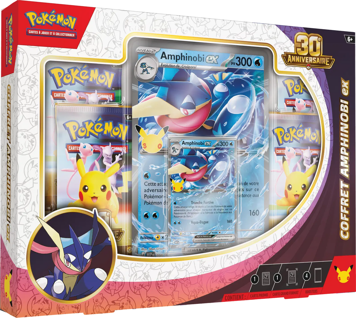 Pokémon - 30 Ans - Coffret Amphinobi EX