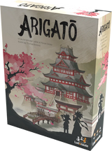 Arigato