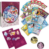 Pokémon - Calendrier des fêtes 2025