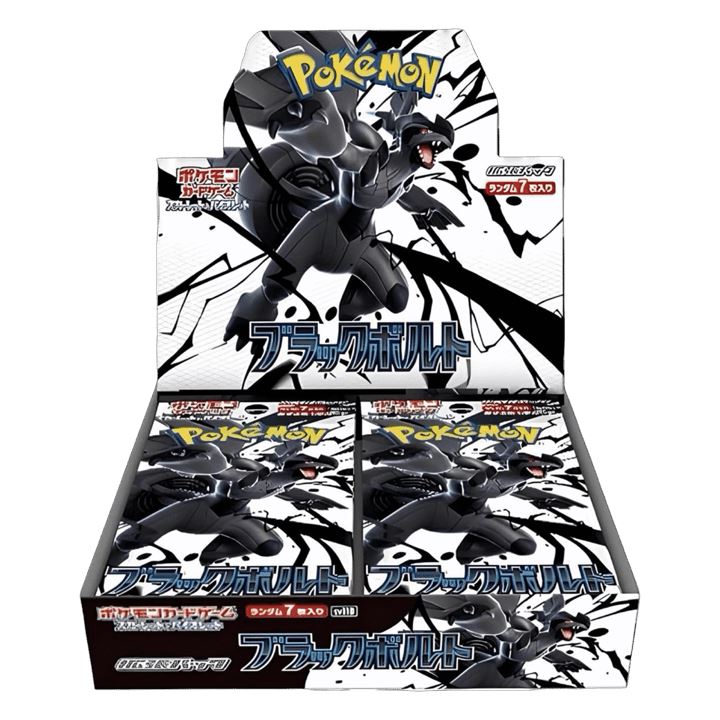 Pokémon - Display Japonaise Black Bolt SV11B