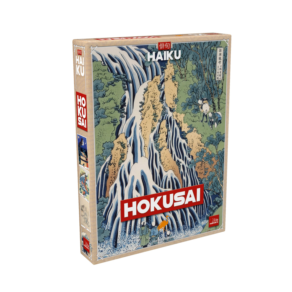 Haïku - Extension Hokusai
