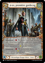 Flesh and Blood - Deck Silver Age - ⍺-01 - FR
