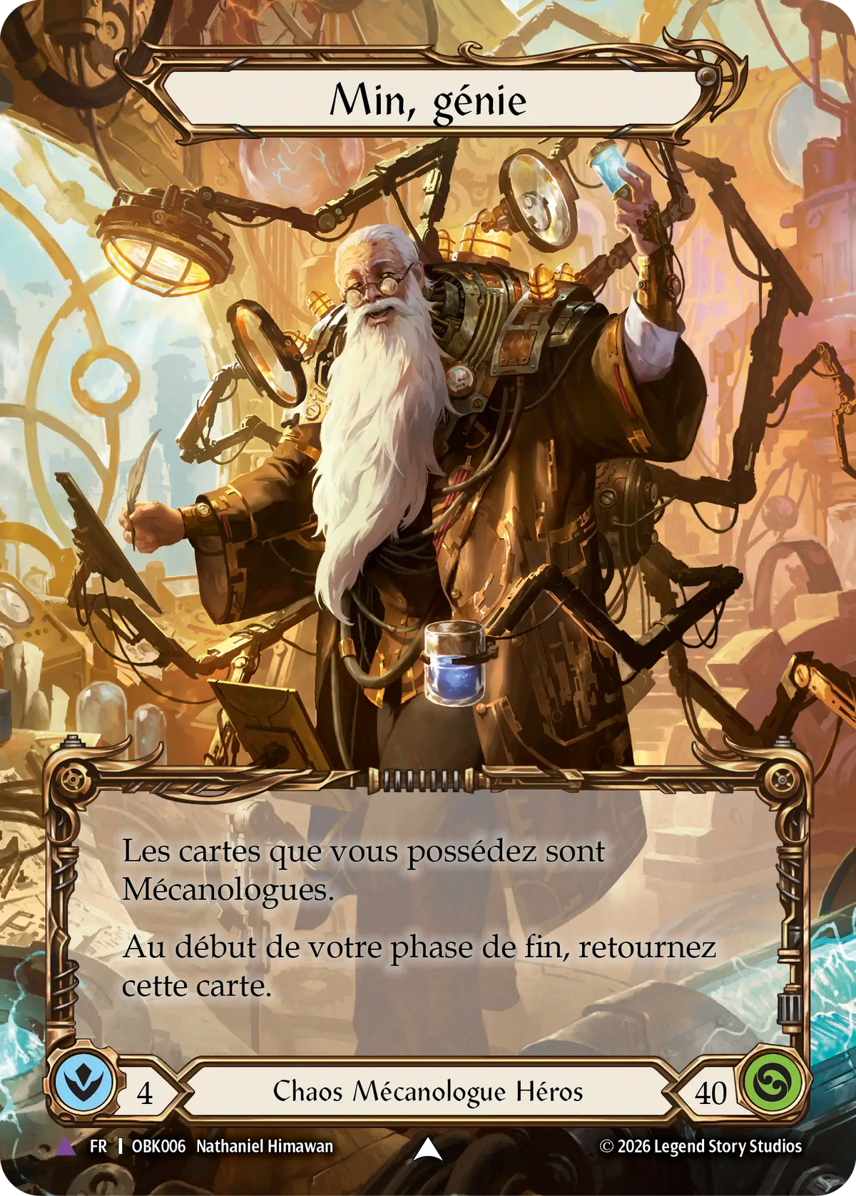 Min - Armory Deck ENG