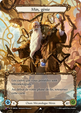 Min - Armory Deck ENG