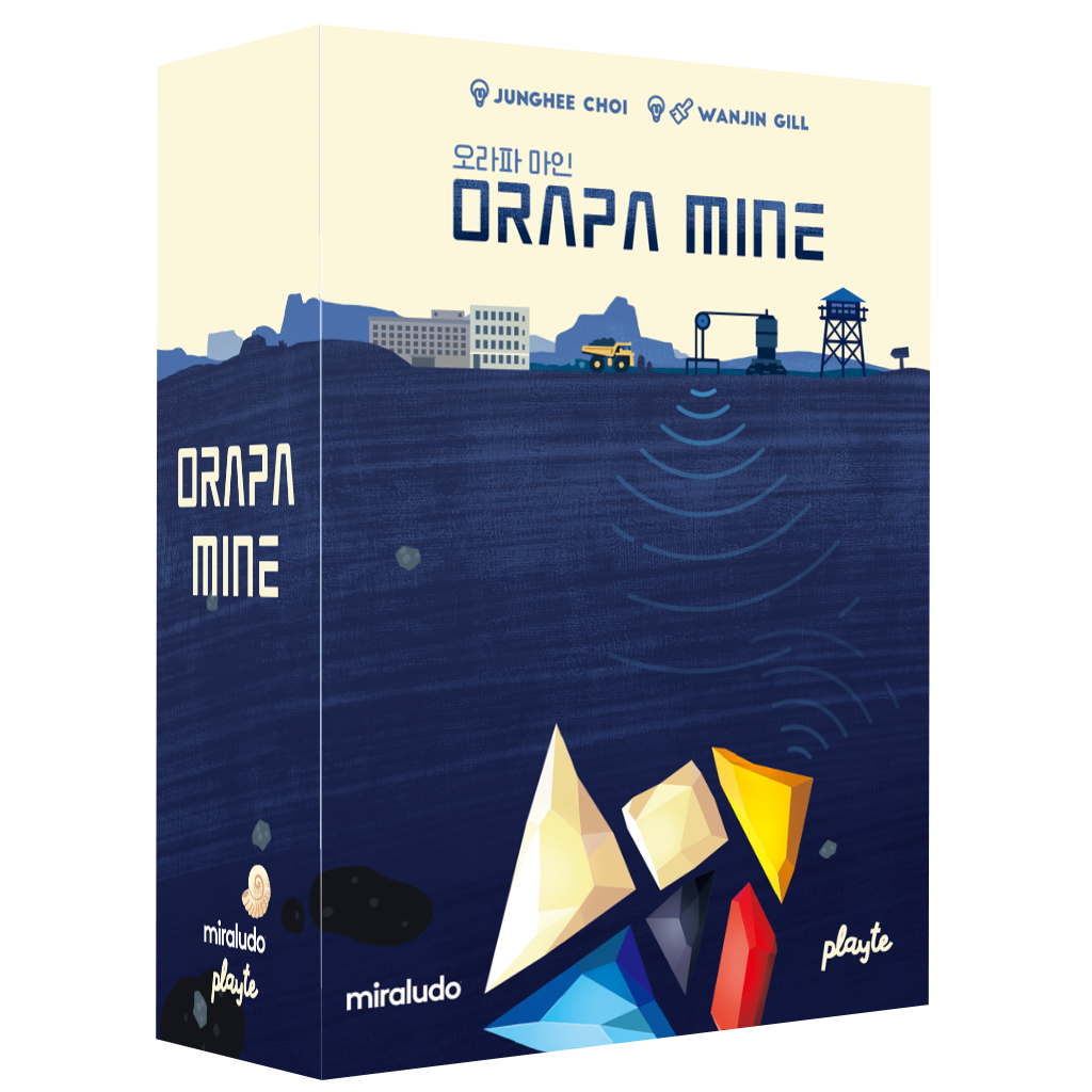 Orapa Mine