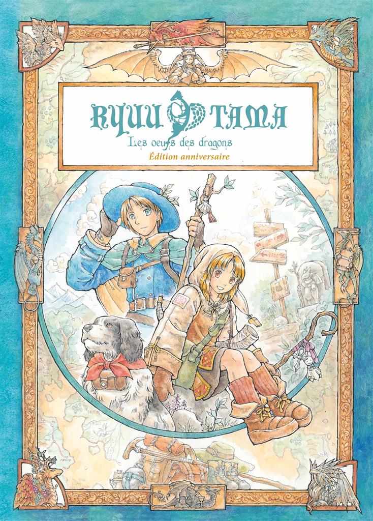 Ryuutama - Livre de base
