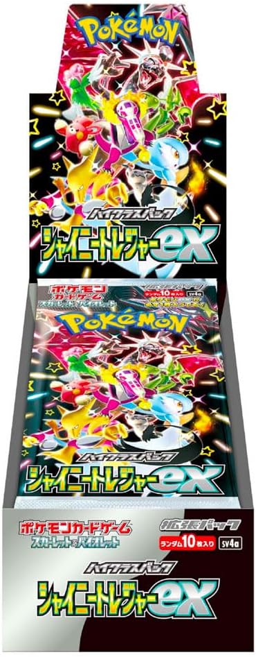 Pokémon - Display Shiney Treasure Japonaise SV4a