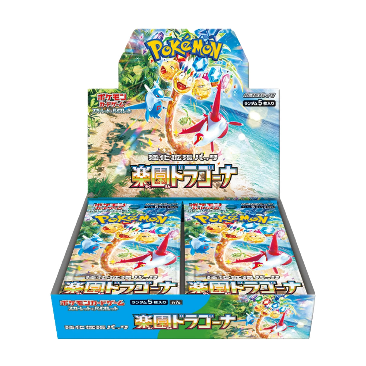 Pokémon - Display Paradise Dragona Japonaise SV7a