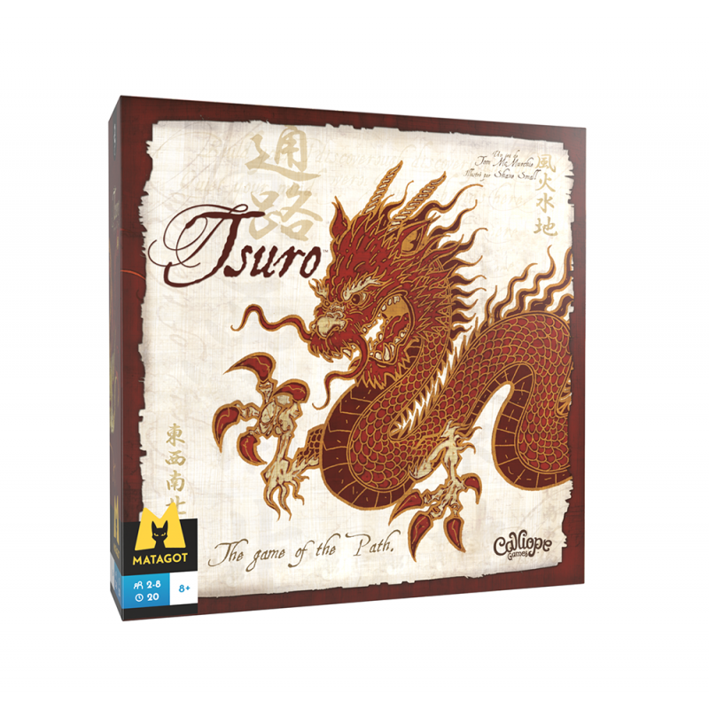 Tsuro