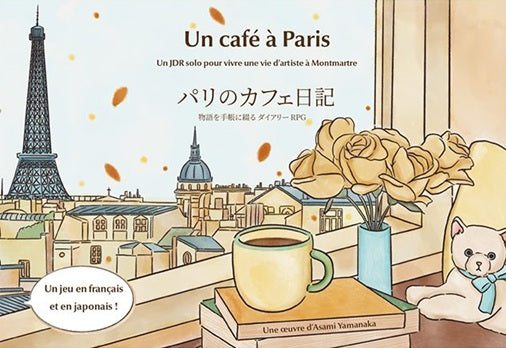 Un Café à Paris - JDR Solo